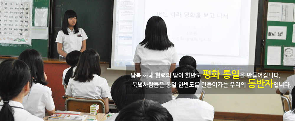 두번째