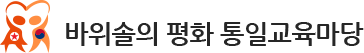사이트로고